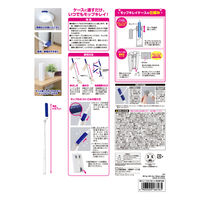 激落ちくん トレループ ケース付き ホコリ取り ハンディ 伸縮 1セット（1個×2）レック