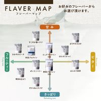 プロテイン　タンパクオトメ まろやかカカオ味　1袋（260g）　ホエイプロテイン＆ソイプロテイン　タマチャンショップ