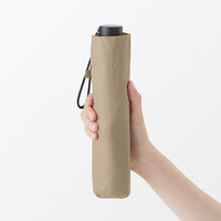 無印良品 晴雨兼用 折りたたみ傘 親骨の長さ６０ｃｍ ダークベージュ 良品計画