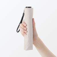 無印良品 晴雨兼用 軽量 折りたたみ傘 親骨の長さ５０ｃｍ アイボリー 良品計画