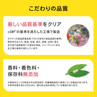 ネイチャーメイド スーパーマルチビタミン＆ミネラル（120日分） 1個（120粒） 大塚製薬 サプリメント