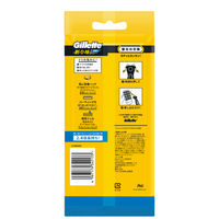 ジレット（Gillette） 剃り味プラス 深剃り 髭剃り カミソリ 男性 本体+替刃8個付 P＆G