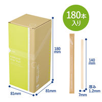 木製マドラー そのまま使える箱入り 紙個包装 スリムタイプ 140mm ヒビフル コクヨ 1箱（180本入）（直送品）