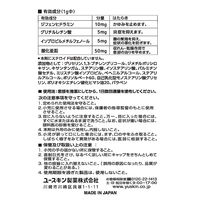 ユースキン リカAソフトPあせもパウダークリーム 32g ユースキン製薬 あせも かぶれ 皮ふ炎【第3類医薬品】