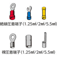 ロブテックス 電装圧着工具　ＦＫーＡシリーズ FK2A 1丁