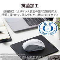 Bluetoothマウス 静音マウス 無線 ワイヤレス 3ボタン 抗菌 Mサイズ 白 M-BY11BRSKWH エレコム 1個（直送品）