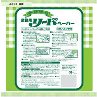 ライオン 業務用リードペーパー S 75枚2ロール 426009 1袋