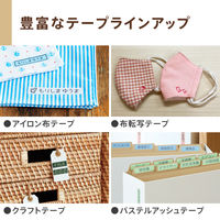 カシオ KLーSP10BK/カシオ ネームランドイーマ KLーSP10 KL-SP10-BK 1台