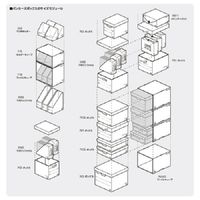 フェローズ バンカーズボックス フタ付き A4サイズ 703Sボックス ブラック 黒 FE-100143095 1セット(3枚入)