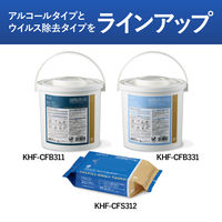 ウェットティッシュ アルコール 雑巾のように使える 超大判ウェットシート アルコール 1セット（1パック（20枚入）×18）コクヨ