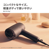 パナソニック ヘアードライヤー ナノケア EH-NA0K-P 1台