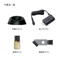 パナソニック ラムダッシュ 3枚刃 ES-L361D-S 1台