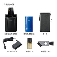 パナソニック ラムダッシュ 3枚刃 ES-L381W-N 1台