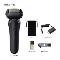 パナソニック ラムダッシュPRO 5枚刃 ES-L551D-K 1台