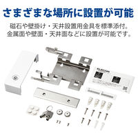 無線アクセスポイント AP 1201+574Mbps Wi-Fi 11ax 小型 最大100台 PoE WAB-S1775 エレコム 1個（直送品）