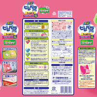 ピレパラアース柔軟剤の香りフローラルソープ 引き出し用　 1セット（2個）アース製薬