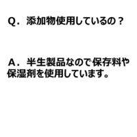 いぬのしあわせ プッチーヌ 超小型犬 11歳からの高齢犬用 国産 200g（50g×4袋）3個 ペットライン 旧日清ペットフード ドッグフード ドライ