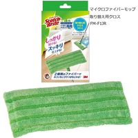 スリーエム(3M) スコッチブライト マイクロファイバーモップ  床掃除 FM-F1J (1個入)