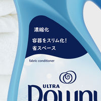 ウルトラダウニー（Downy） 柔軟剤 クリーンブリーズ 本体 2.63L 1セット（1個×4） P&G