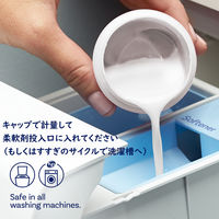 ウルトラダウニー（Downy） 柔軟剤 フリー＆ジェントル 本体 1.31L 1個 P&G