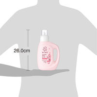 arau.（アラウ.） 洗たく用せっけん 本体 1.2L 1個 衣料用洗剤 サラヤ