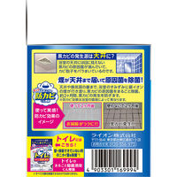 ルック おふろの防カビくん煙剤 フローラルの香り ライオン  風呂 浴室 燻煙
