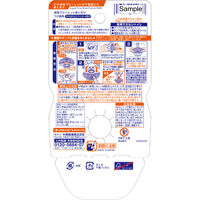 液体ブルーレットおくだけ詰替 ラベンダー 1セット（3個） 小林製薬