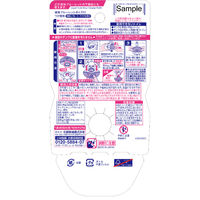 液体ブルーレットおくだけ トイレタンク芳香洗浄剤 つけ替え用 ブルーミーアクアの香り 70ml 1セット（6個） 小林製薬