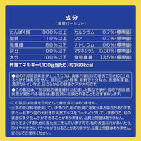 メディファス 毛玉ケアプラス 室内猫 1歳から チキン＆フィッシュ味 国産 1.41kg（235g×6袋）6袋 キャットフード ドライフード