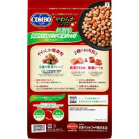 コンボ ドッグフード やわらかソフト 低脂肪 ささみ・ビーフ 国産 720g（240g×3袋入）1袋