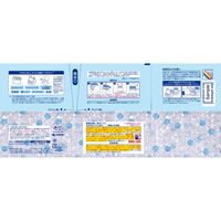 無香空間 ほのかなせっけん 本体 特大 消臭ビーズ 消臭剤 630g 1セット（1個×10） 玄関・部屋・トイレ用 小林製薬