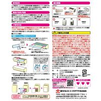 フィルたん ウイルス・細菌対策 パッと貼るだけ ホコリとりフィルター エアコン・空気清浄機用 1セット（1枚×4）東洋アルミエコープロダクツ