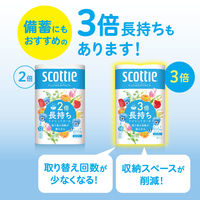 トイレットペーパー シングル 2倍長持ち 6ロール 100m 再生紙配合 スコッティフラワーパック 1箱（8パック48ロール入）花の香り　クレシア