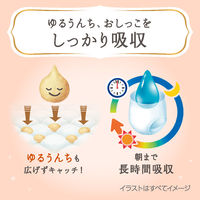 メリーズ おむつ テープ 新生児用（～5kg）1セット（60枚入×2パック）ファーストプレミアム 花王