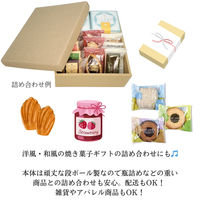 オクト カントリーギフト 特大 50010117 1ケース(100枚入)（直送品）