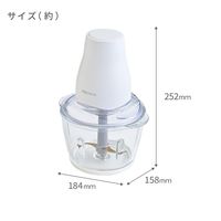 電響社 マカフル らく洗い フードプロセッサー MKFー1B(W) 1台