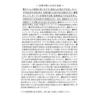 ステンレスコンテナ(650ml) グレー LAKOLE/ラコレ