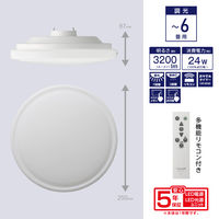 ドウシシャ LEDコンパクトシーリングラ イトVits 調光 6畳 V25R-A06DX 1台