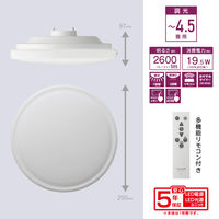 ドウシシャ LEDコンパクトシーリングラ イト Vits 調光 4.5畳 V25R-A45DX 1台