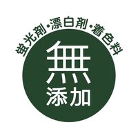 さらさ 洗濯洗剤 液体 詰め替え 超ジャンボ 1.68kg 1箱（6個入） P＆G【旧品】