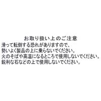 折り畳みシートマット ブラック LAKOLE/ラコレ
