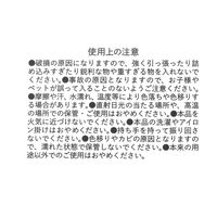 キルティング収納BOX(M) グレー LAKOLE/ラコレ