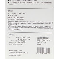 保冷・保温 フタ&ハンドル付きタンブラー チャコール LAKOLE/ラコレ