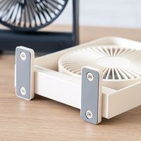 スリムデスクファン マグネット付 オフホワイト studio CLIP