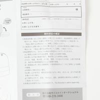 (studio CLIPオリジナル) ダブルブレードハンディファン ピンク studio CLIP