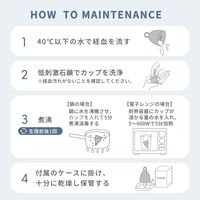 フェミナック 月経カップ プレジエ M グレー スポーツプルーフモデル ゴムノイナキ