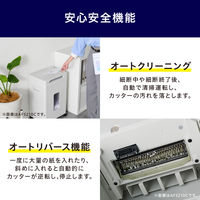 アイリスオーヤマ 超静音除電オートフィードシュレッダー 37Lマイクロカット AFS260M 1台