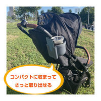 フォン＆ドリンクホルダー グレー ベビーカーに簡単取り付け 1個 ベルニコ（わけあり品）