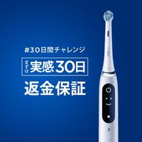 ブラウン オーラルB D103 すみずみクリーンPRO マルチアクション 電動歯ブラシ P＆G ジレット