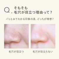 N organic（エヌオーガニック） Basic コンディショニング VCエッセンス 30g シロク